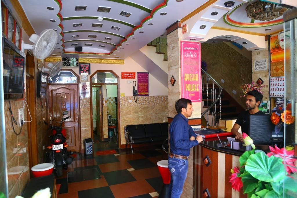 Hotel Ayesha Palace Delhi  Exterior photo